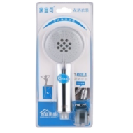 Jyk-832 three function handheld shower (removable and washable)