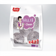 Libing lb-1038 Four steel wire balls