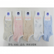 Jindun-6165 leisure Women's boat socks