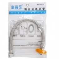 Jiayike jyk-920 40cm steel pipe (with wrench)