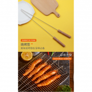 Beizhuo-92801 barbecue label (12 cards / box)