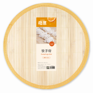 Orange meaning CY1145 bamboo toothpick