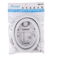 Jiayike jyk-911 2m water inlet pipe