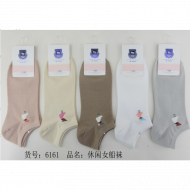 Jindun-6161 leisure fashion women's boat socks