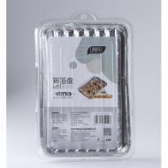 Libing lb-0059 aluminum platinum square barbecue plate 342 * 235 * 26mm * 3 pieces