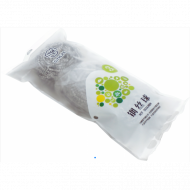 Xi Tianlong s-8666 steel ball 3 pieces