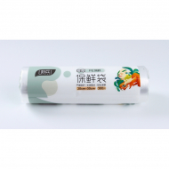 Libing lb-860 fresh-keeping bags 20cm * 30cm * 300