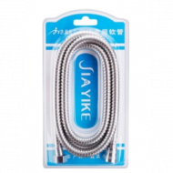 Jiayike jyk-902 2m double button shower hose