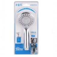 Jiayike jyk-830 three function handheld shower (heavier)