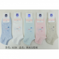 Jindun-6159 casual fashion women's boat socks