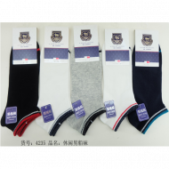 Jindun-4235 leisure men's boat socks