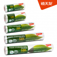 Xi Tianlong ky-8819 thickened fresh-keeping bag medium 140 28x25