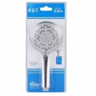 Jiayike-814 four function shower head (pressurized with spray gun)