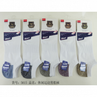 Jindun-5615 leisure sports men's boat socks