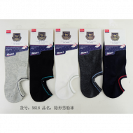 Jindun-5618 invisible men's ship socks