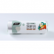 Libing l836 fresh-keeping bags 15 * 20cm * 200