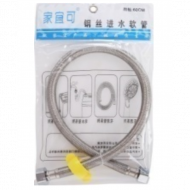 Jiayike jyk-921 60cm steel pipe (with wrench)