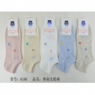 Jindun-6166 leisure Women's boat socks