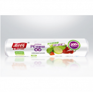 Libing l806 fresh-keeping bags 20cm * 30cm * 200