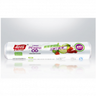 Libing l809 fresh-keeping bags 25cm * 35cm * 200