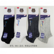 Jindun-5611 leisure sports men's boat socks