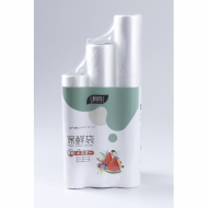 Libing lb-1048 three roll fresh-keeping bag