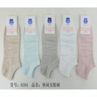 Jindun-6164 leisure Women's boat socks