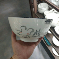 Bone china 7.5 inch Earl bowl