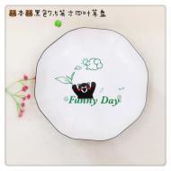 Matte black glaze 7.5-inch clover plate