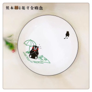 Matte black glaze 8-inch Jinya rice plate
