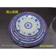Zhenwu celadon superior 7-inch flat plate
