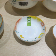 Bone China 4.5-inch deep dish