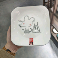 Bone china 8-inch Ruyi plate
