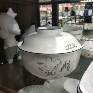 Bone China 8.5-inch pot