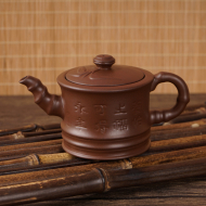 Ls purple sand bamboo pot