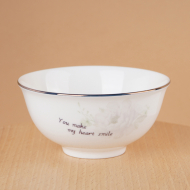 Bone China 3.6-inch bowl