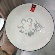 Bone china 8-inch Earl rice plate (40 pack)