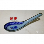 Zhenwu celadon superior peony spoon