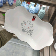 Bone China 14 inch wave fish plate