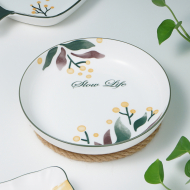 Bone china 7-inch gold yapan