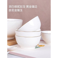 Bone china 5-inch salad bowl