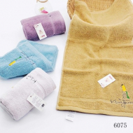 Imperial gun 6075 face towel