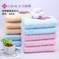 Jieliya 6415 cotton strong absorbent comfortable face towel