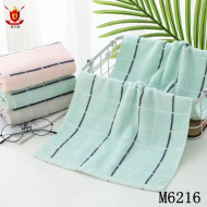 Imperial gun 6216-1 colorful Tian zigzag face towel