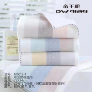 Emperor gun 6019-1 cloth simple lattice face towel