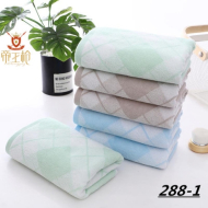 Imperial gun q288-1 multi element extended face towel