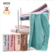 Imperial gun 6035 face towel