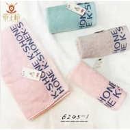 Imperial gun 6245-1 warm SK letter scarf