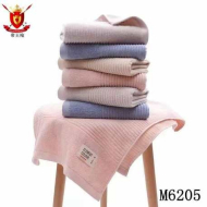 Emperor gun 6205 plain art color face towel