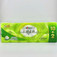 #12 roll core printing cloud sense embossed roll paper bt5312 (special price)